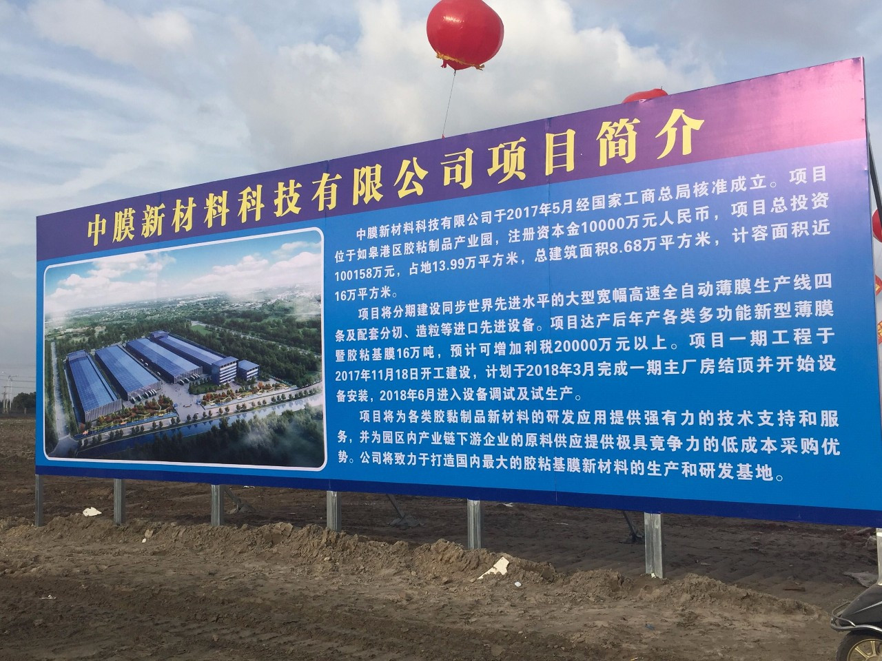 KKPAY钱包 -轻松支付,放心选择