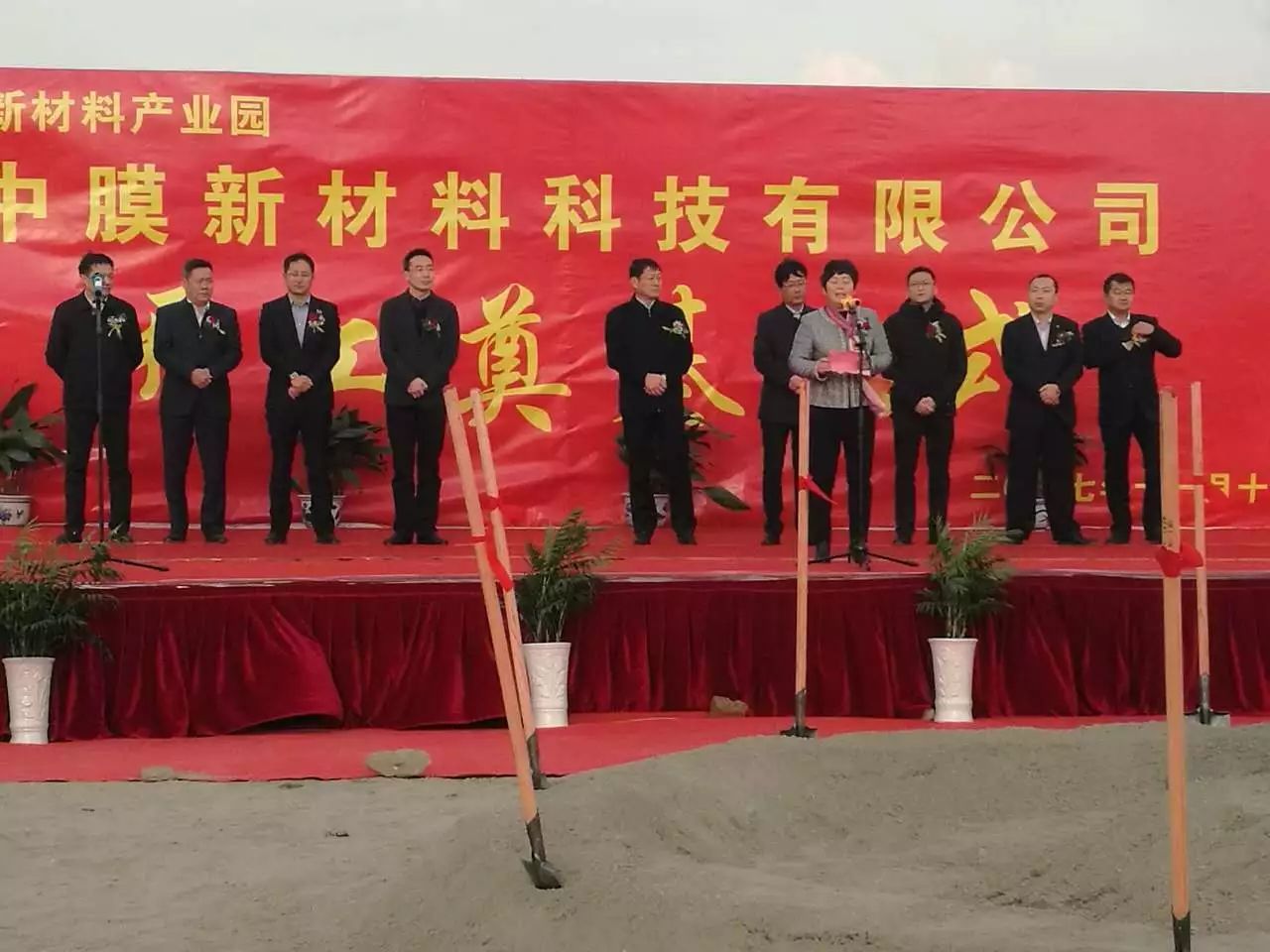 KKPAY钱包 -轻松支付,放心选择