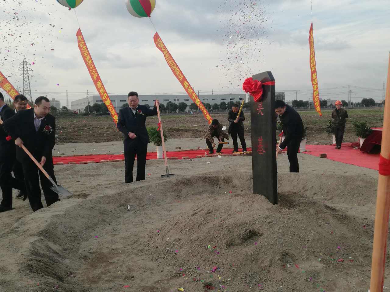 KKPAY钱包 -轻松支付,放心选择